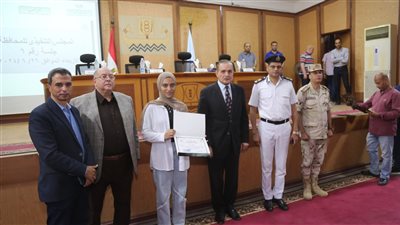 محافظ كفر الشيخ يكرم عددًا من المتميزين من أبناء المحافظة