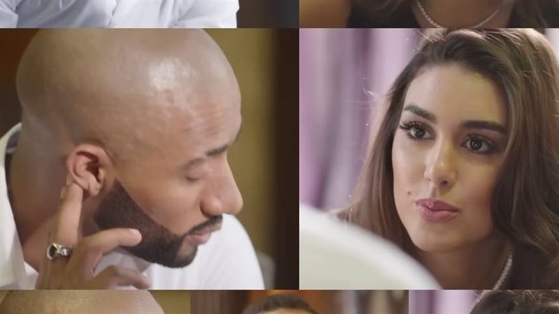 مسلسل الاسطورة، فيتو