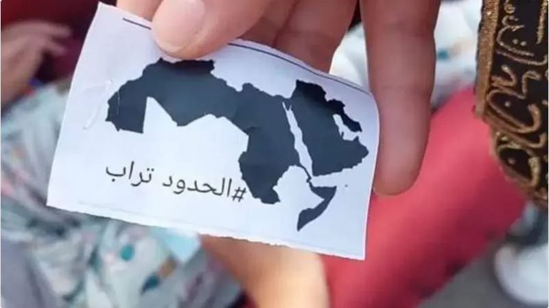 الخريطة المثيرة للجدل،