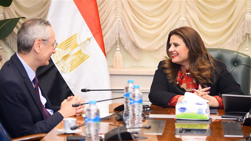 السفيرة سها جندي