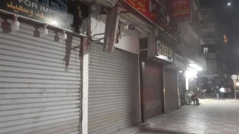 حملات لمتابعة ترشيد