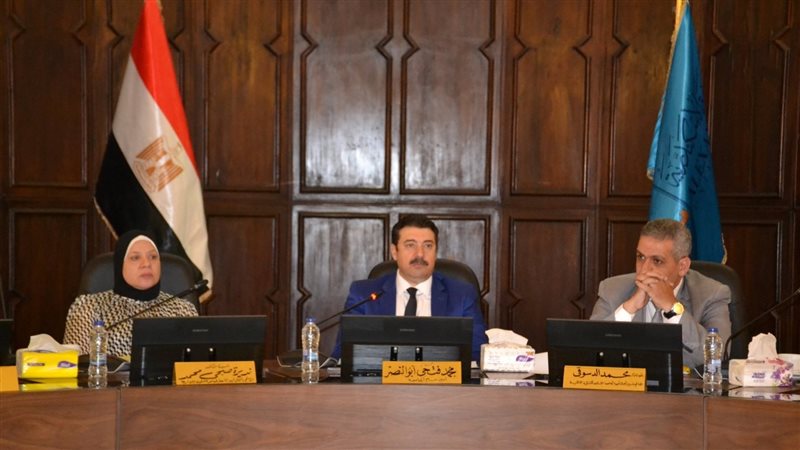 مجلس أمناء كليات