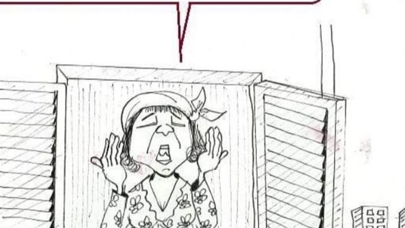 دعوات المصريين في