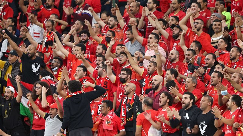 جماهير النادي الأهلي،