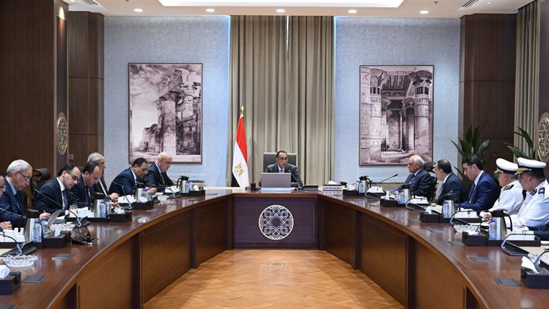 اجتماع برئاسة الدكتور