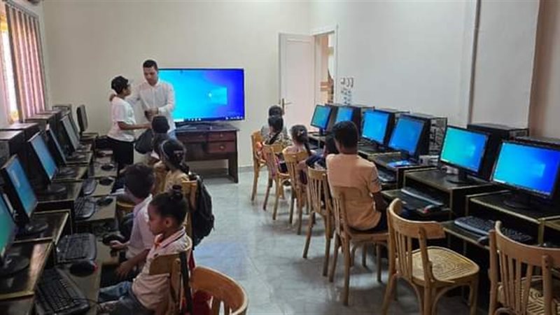 مركز التدريب على