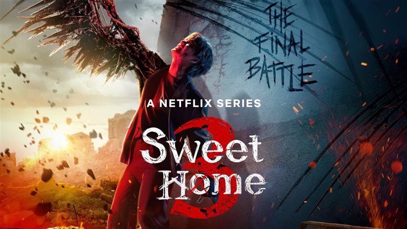 مسلسل Sweet Home،