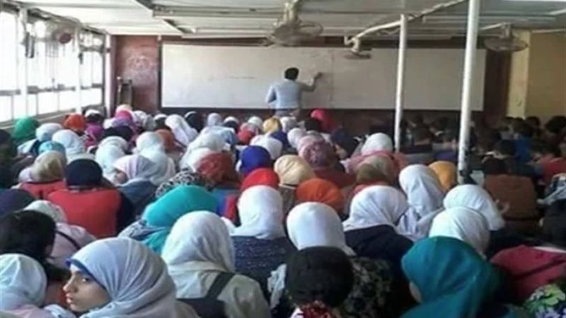 مقترح لدمج السناتر
