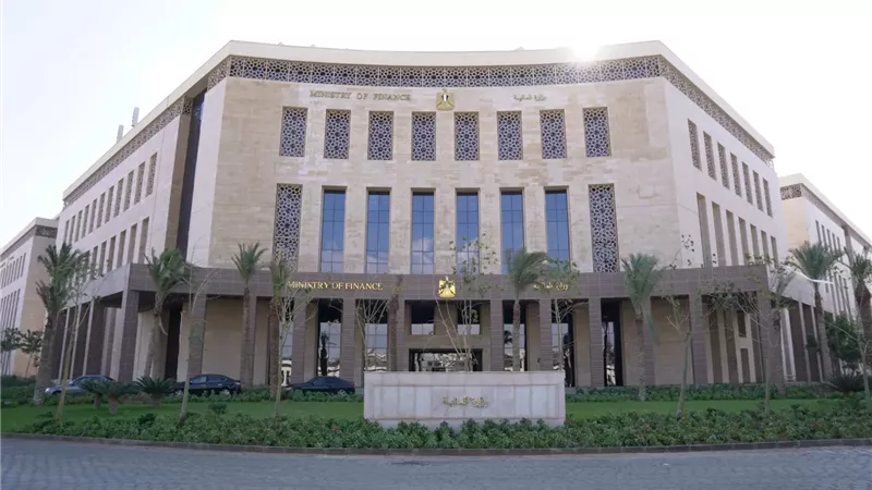 وزارة المالية، فيتو