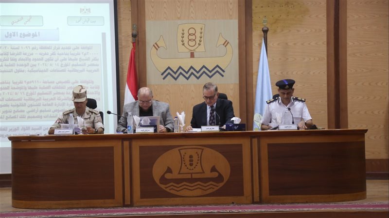 المجلس التنفيذى لمحافظة