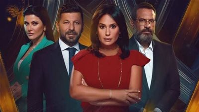 مسلسل مفترق طرق الحلقة 17، جومانا مراد تعلن عن رغبتها في اعتزال العمل