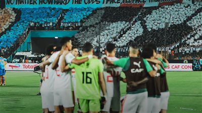 موعد مباراة الزمالك وسيراميكا في الدوري الممتاز والقنوات الناقلة