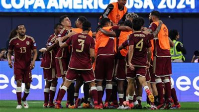 فنزويلا تتخطى المكسيك بهدف قاتل وتتأهل لربع نهائي كوبا أمريكا 2024 (فيديو)