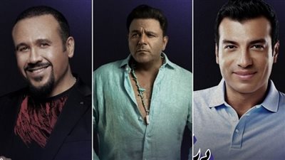 تفاصيل حفل ديسكو 90 في بيروت بمشاركة هشام عباس ومحمد فؤاد