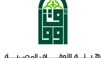 2.7 مليار جنيه أرباح وإيرادات، هيئة الأوقاف تحقق أعلى عائد في تاريخها 