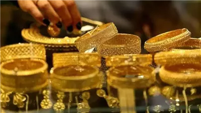 غدا، شعبة الذهب تناقش النسب الجمركية للسبائك الواردة مع انتهاء مبادرة 