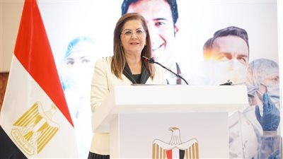 وزيرة التخطيط تفتتح المنتدى الأول للحكومة في القطاع الصحي (صور)