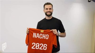 ناتشو عن سبب رحيله من ريال مدريد: لم يعد هناك لقب لأفوز به