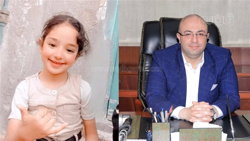 محافظ بني سويف والطفلة