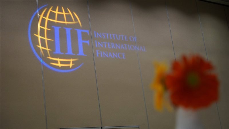 معهد التمويل الدولي،