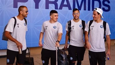 بيراميدز يصل الإسكندرية للدخول في معسكر مغلق استعدادا لمواجهة سموحة (صور)