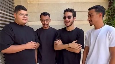 تقديم جزء ثان من الفيلم الشبابي 