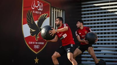 أخبار الرياضة اليوم: خسارة الإسماعيلي وفوز فيوتشر وزد في الدوري.. والأهلي يختتم تدريباته استعدادا لمباراة فاركو