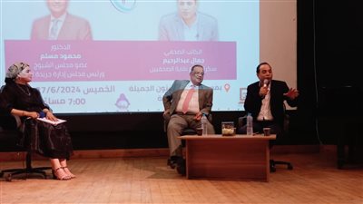 سكرتير نقابة الصحفيين: الصحافة الورقية المصرية تصارع البقاء ووضعت في مأزق خطير 