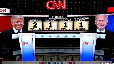 بث مباشر، انطلاق المناظرة الرئاسية الأولى بين بايدن وترامب