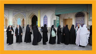 انطلاق ماراثون الانتخابات الرئاسية الإيرانية (انفوجراف)