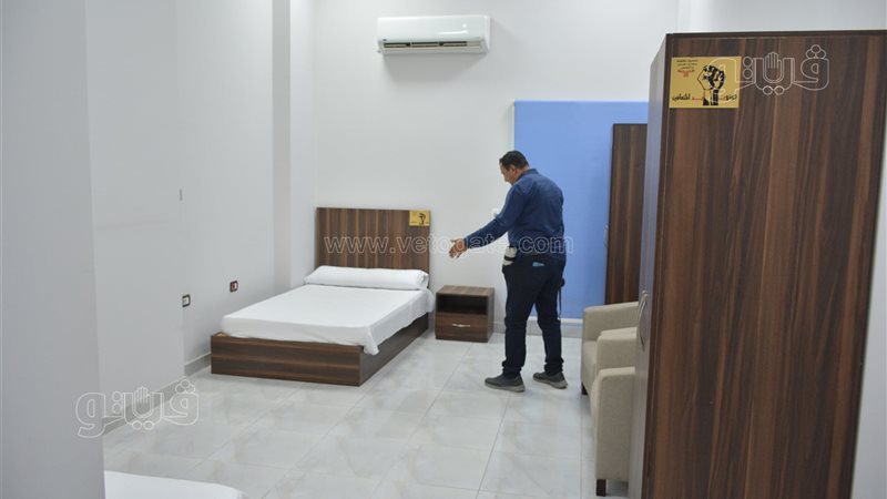 مركز لعلاج الإدمان