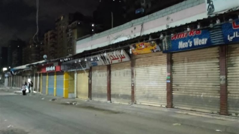 المحال التجارية،