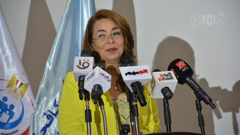 غادة والي
