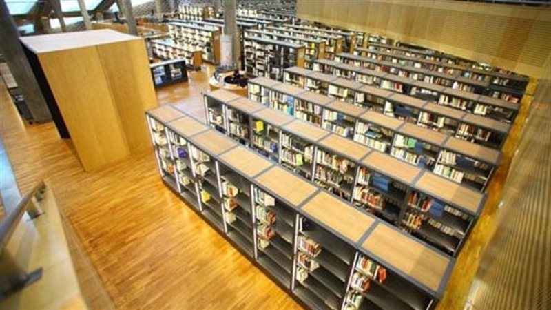 مكتبة الإسكندرية