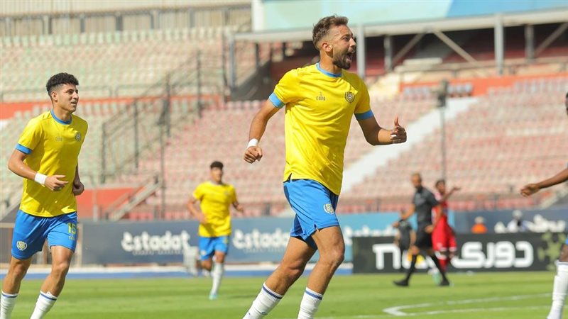 الإسماعيلي، فيتو