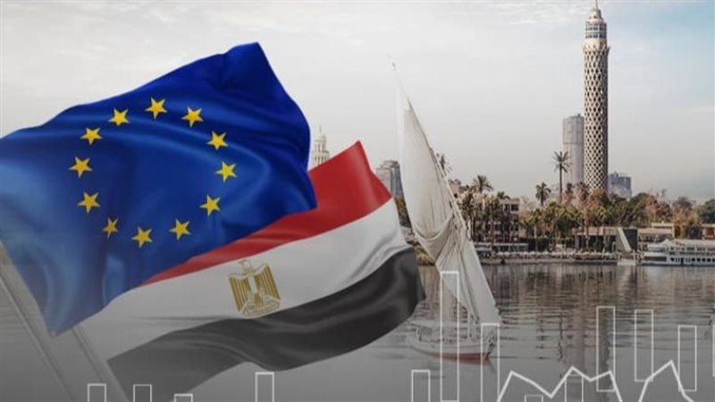 مصر والاتحاد الأوروبي