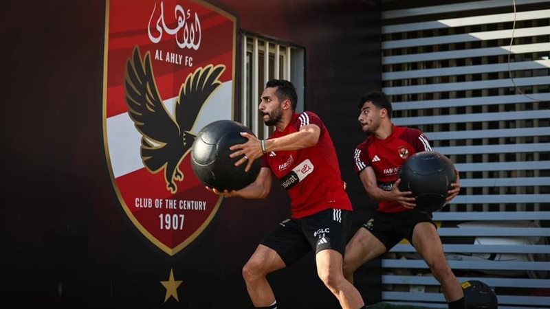 مران الأهلي، فيتو