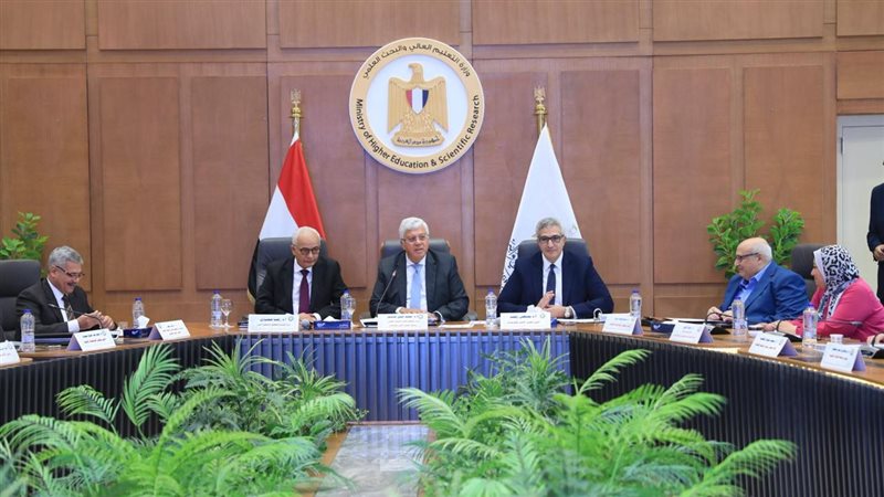 تنسيق الجامعات 2024،