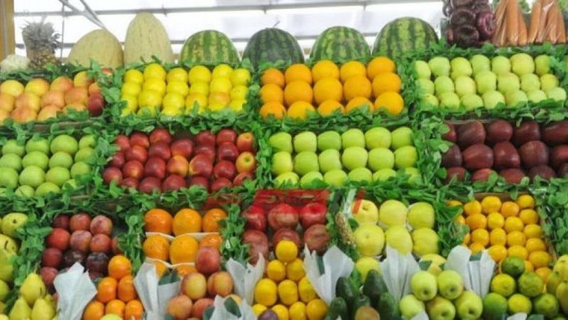 أسعار الفاكهة اليوم،