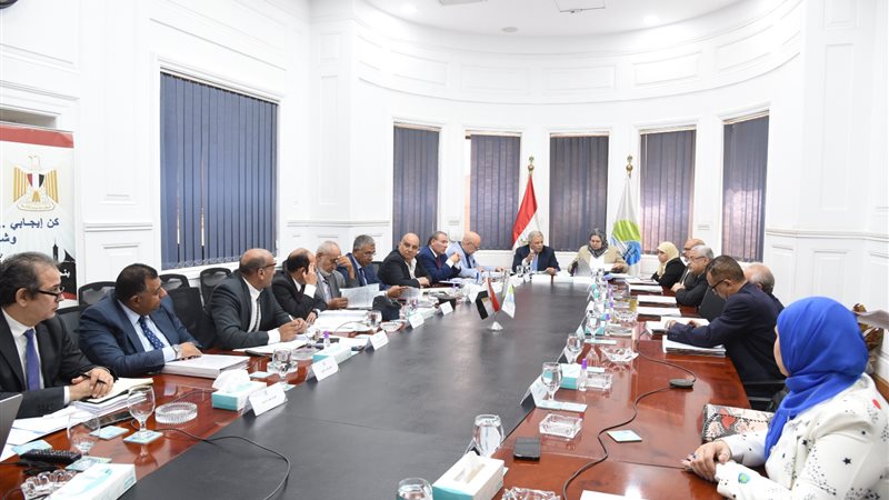 القابضة للمياه