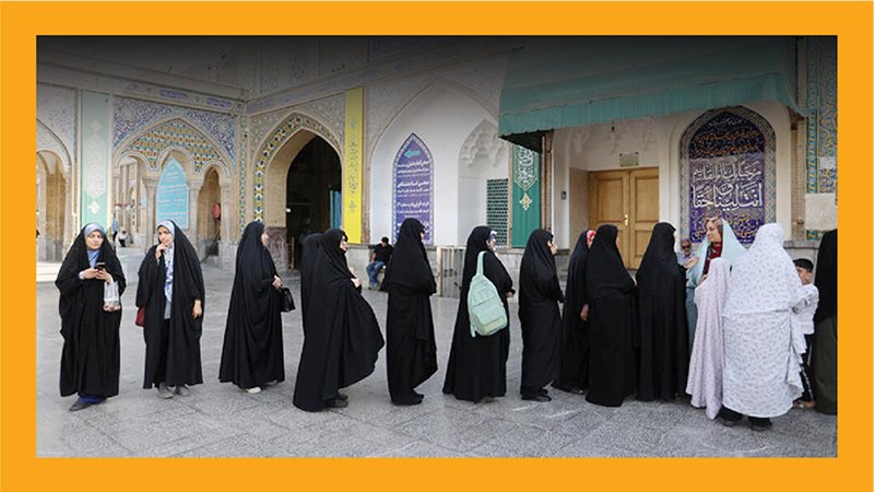 الانتخابات الرئاسية