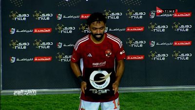 حسين الشحات أفضل لاعب بمباراة الأهلي وفاركو 
