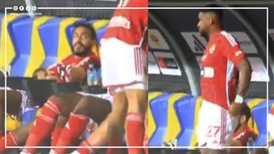 شاهد، رد فعل كهربا لحظة إبلاغ موديست قرار المشاركة أمام فاركو بدلا منه