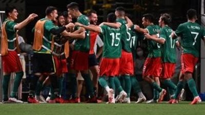 المكسيك تنهي عقدة أمريكية منذ 2019