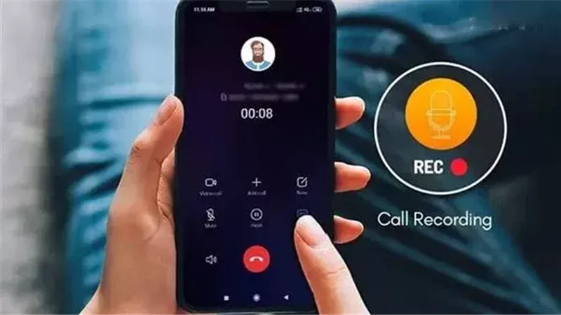 المكالمات التليفونية،
