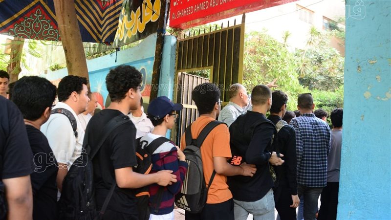 الثانوية العامة،فيتو