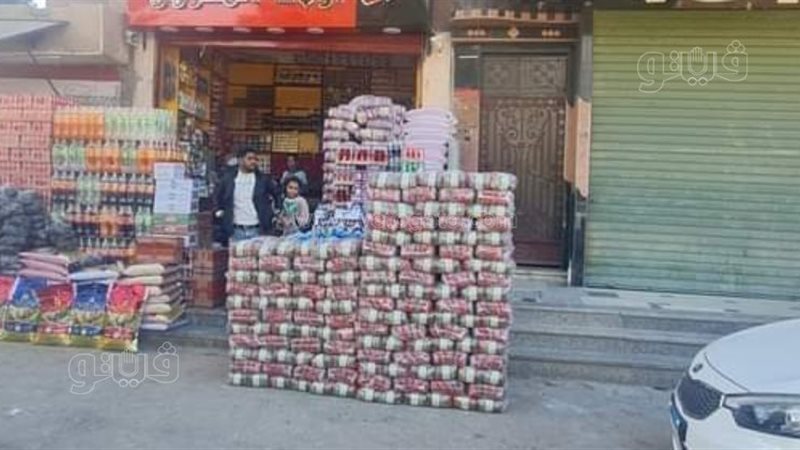 محلات الوادي الجديد،