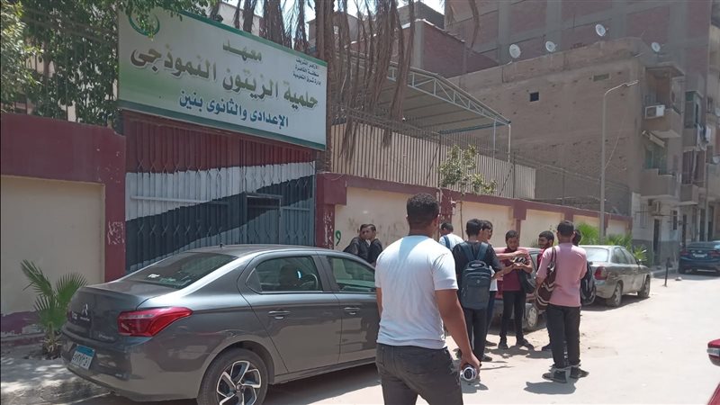امتحانات الشهادة