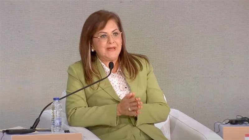 الدكتورة هالة السعيد