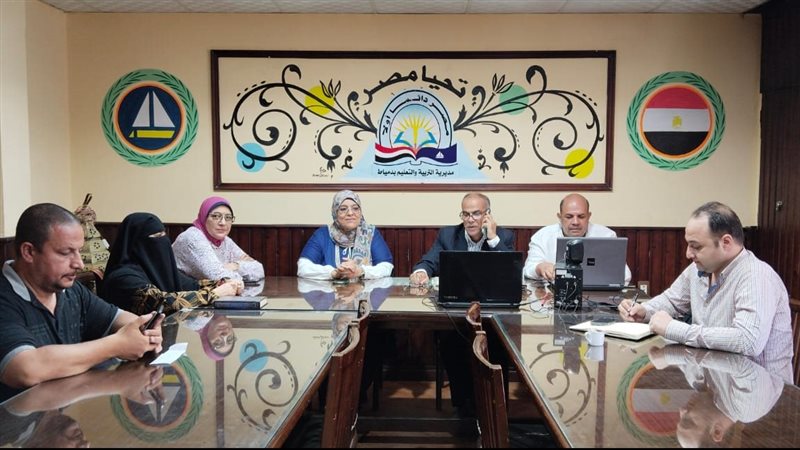غرفة عمليات الثانوية